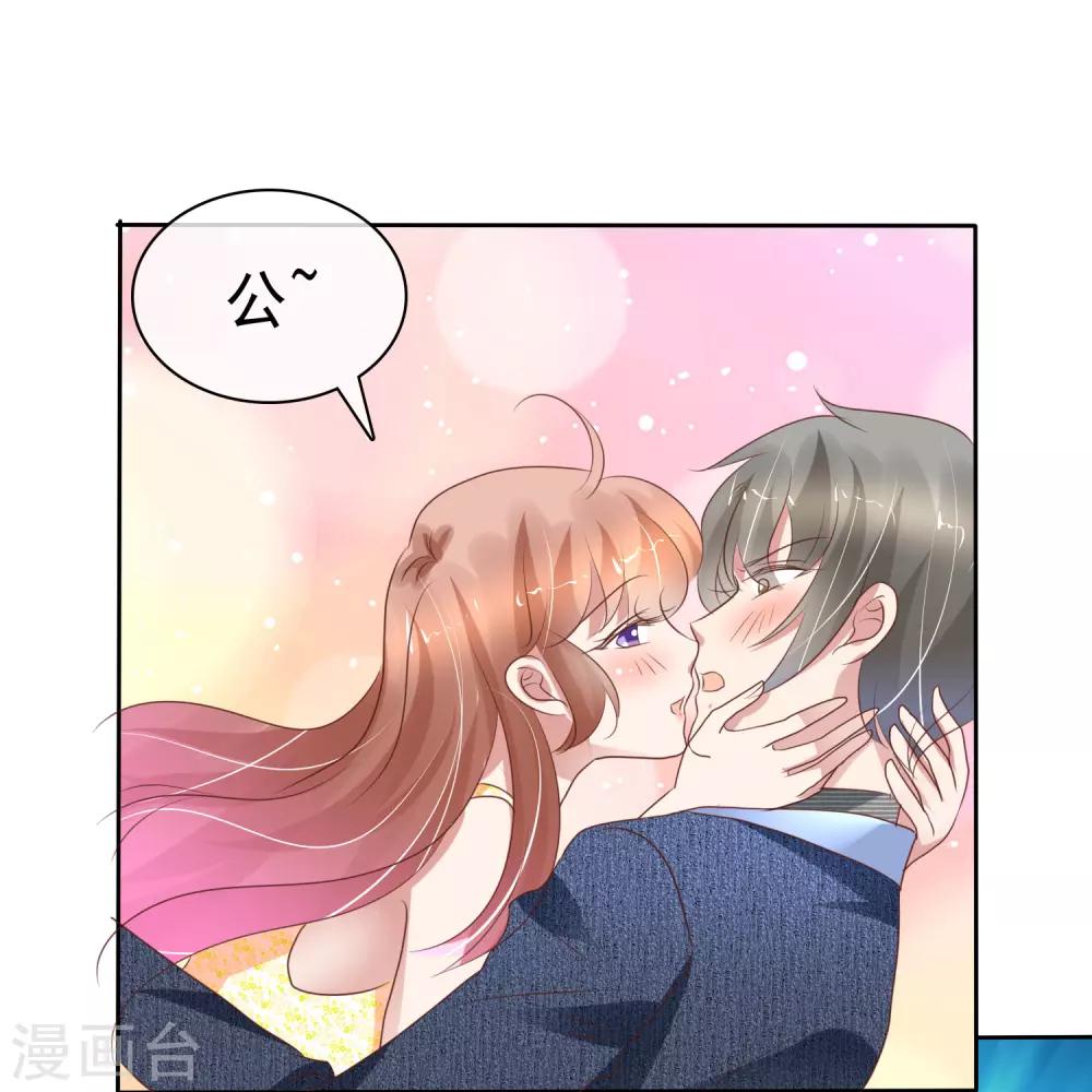 第221话-第225话