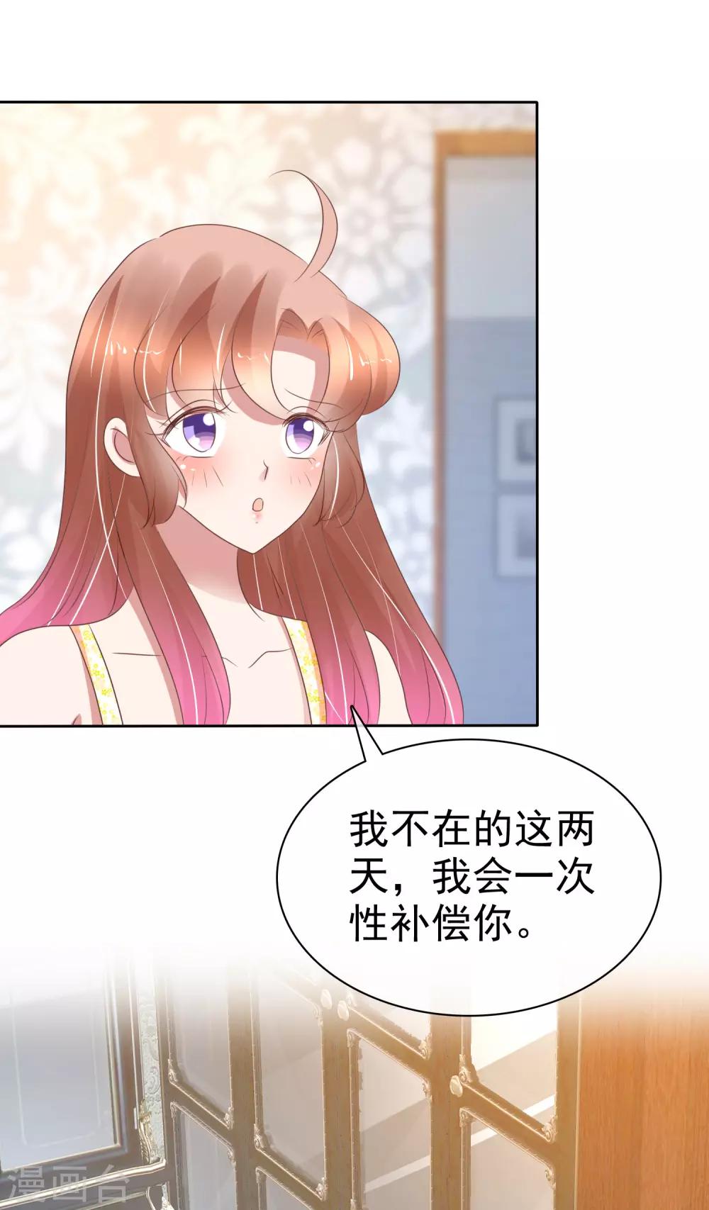 第221话-第225话