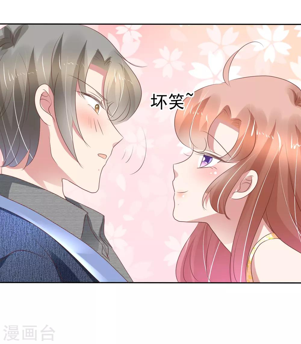 第221话-第225话