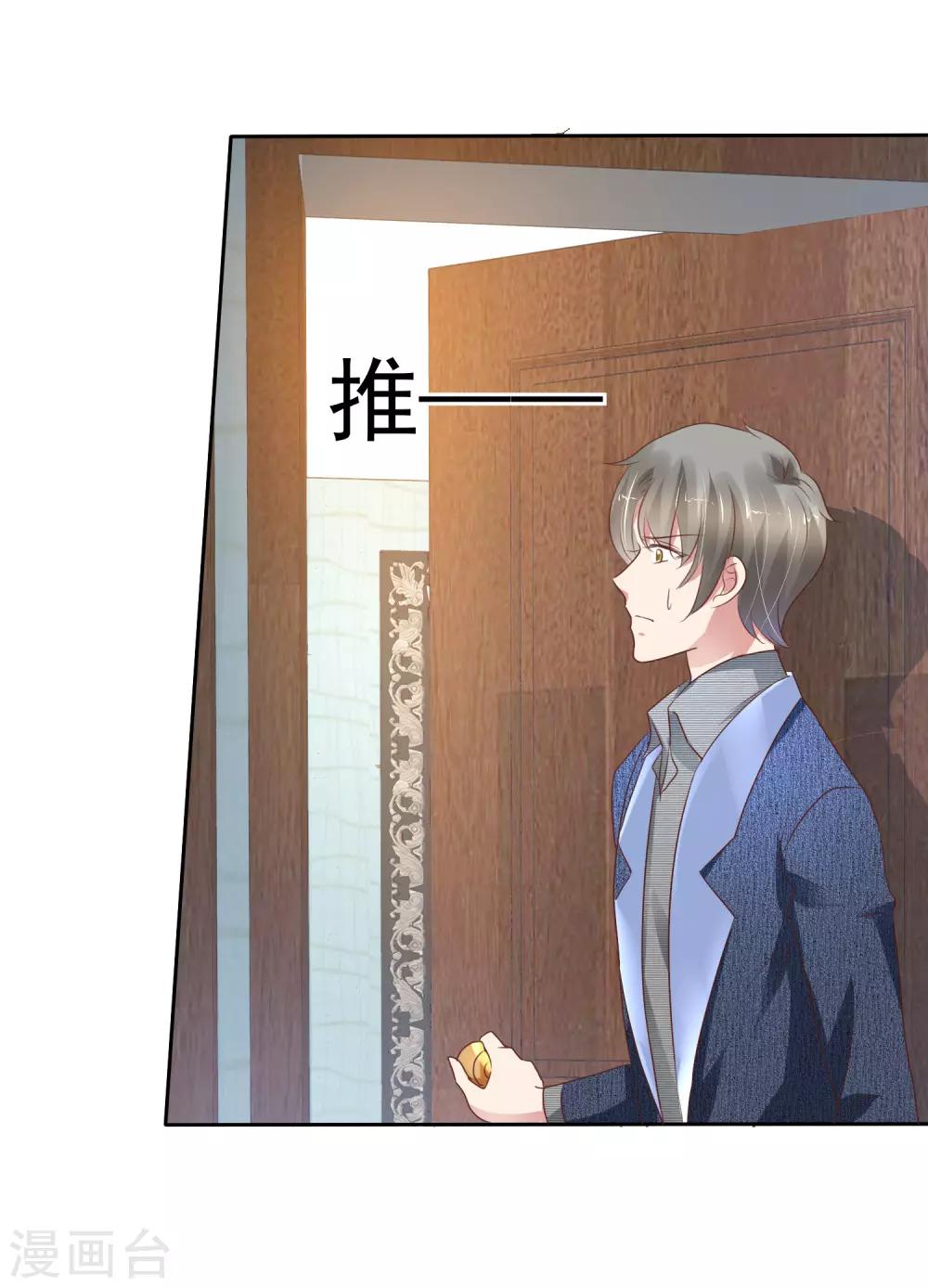 第221话-第225话