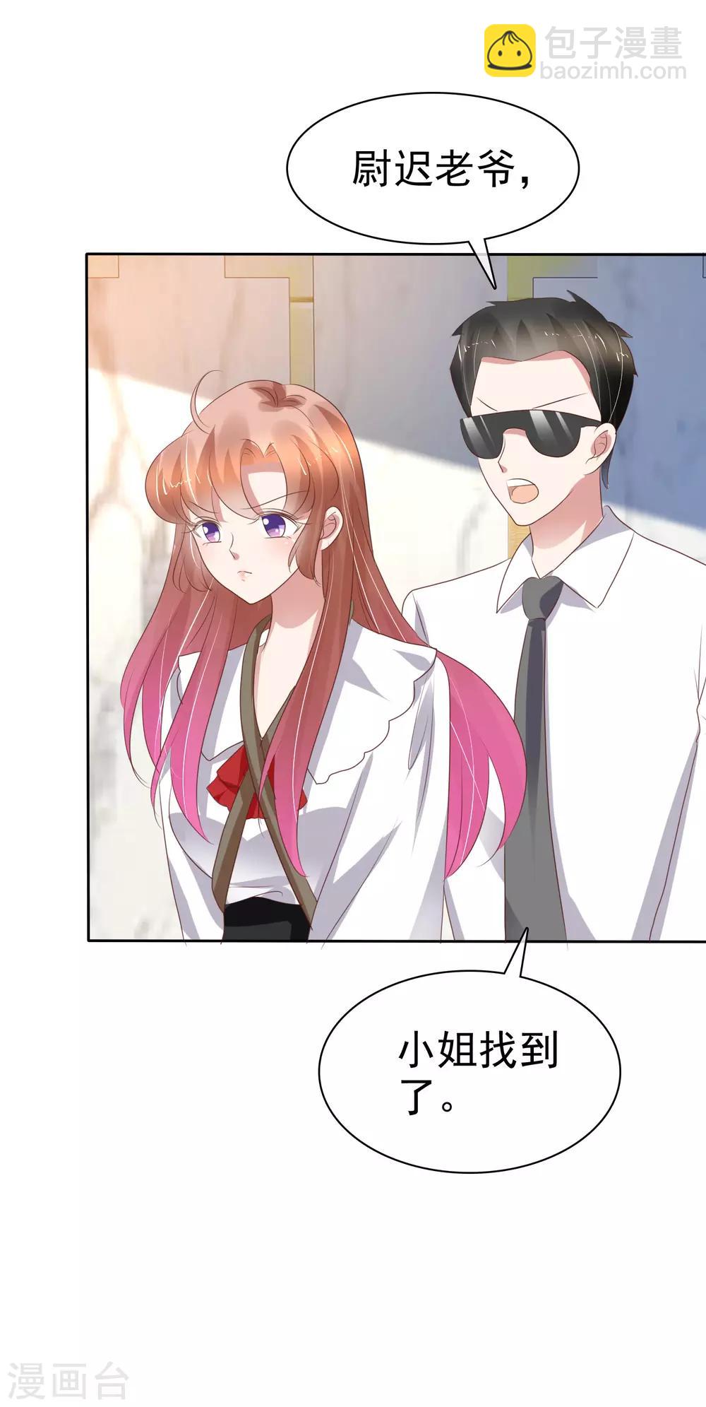 第223话-第227话