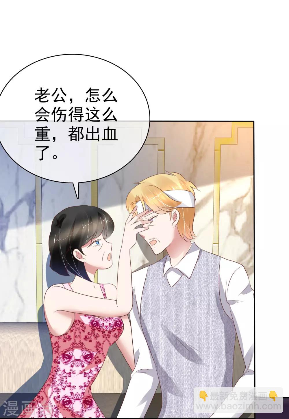 第223话-第227话
