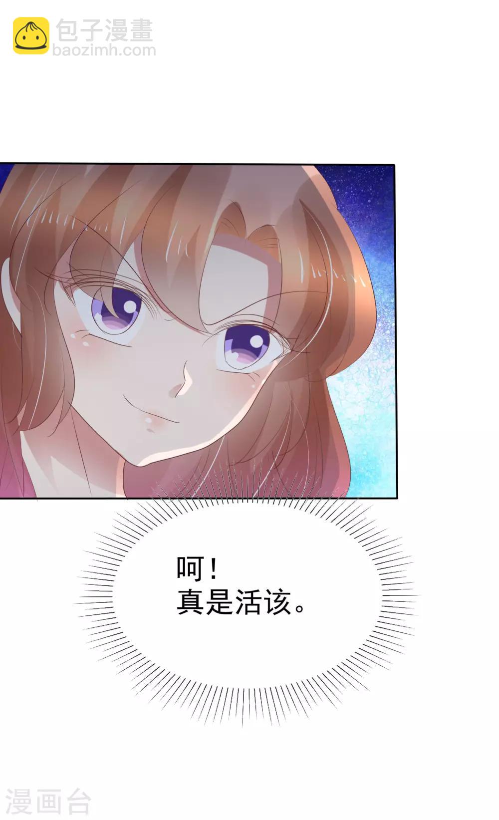 第223话-第227话