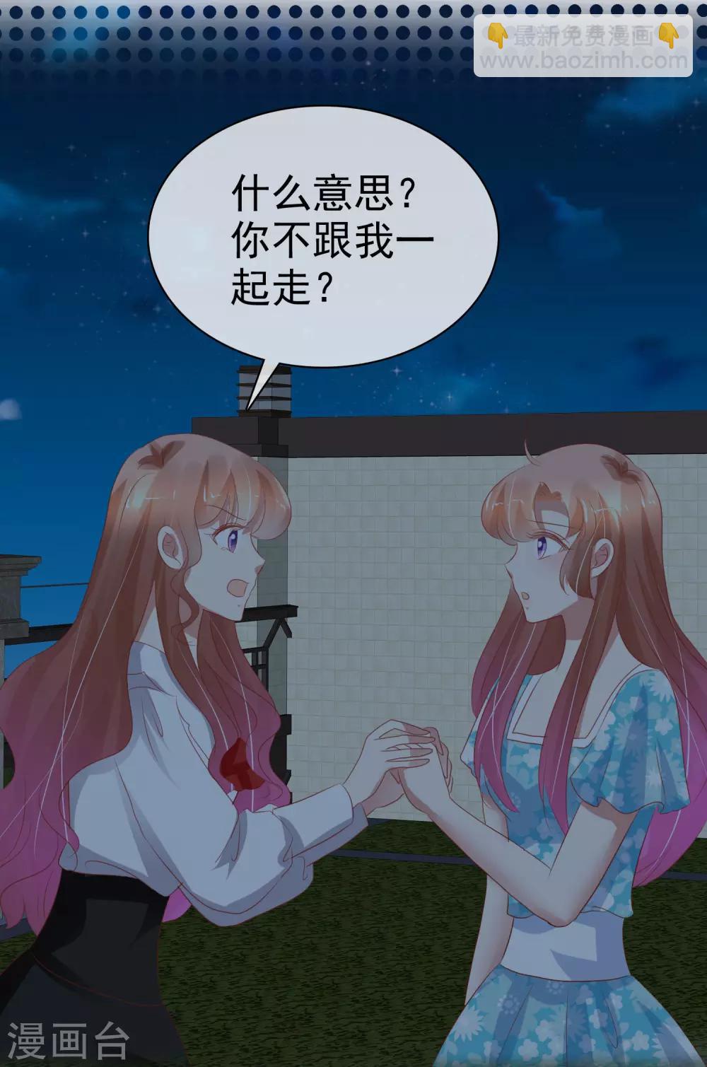 第223话-第227话
