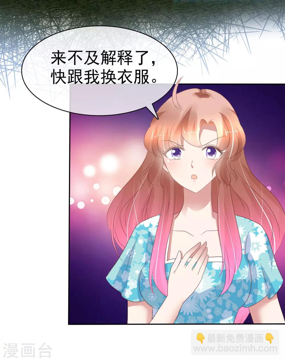 第223话-第227话