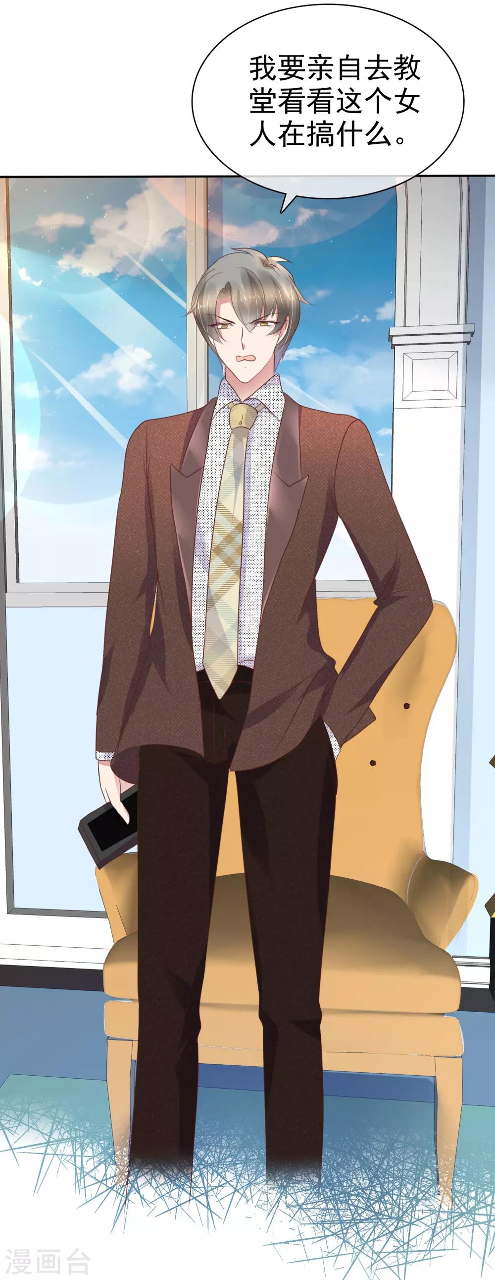 第225话-第229话