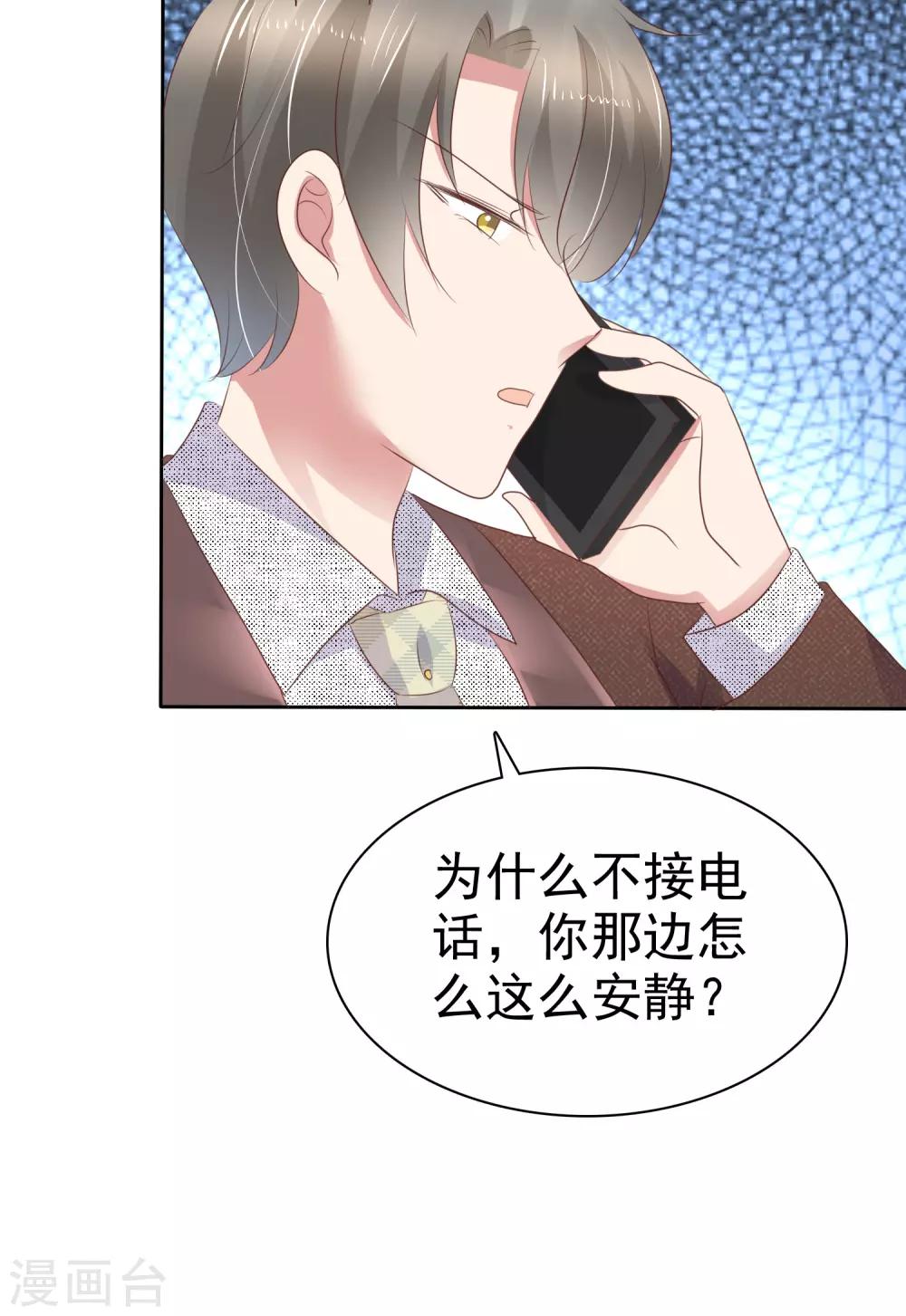 第225话-第229话