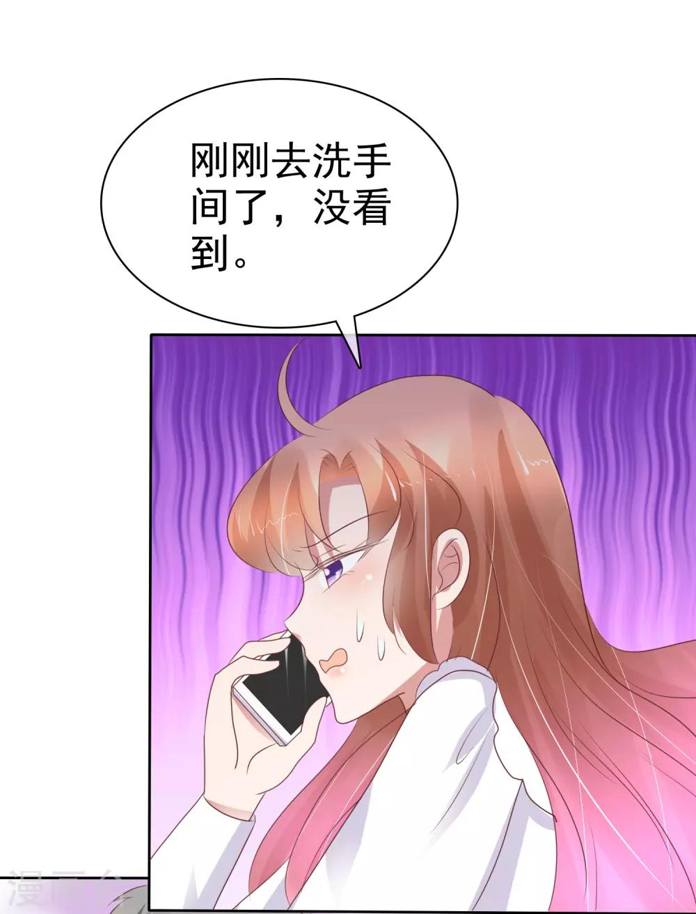 第225话-第229话