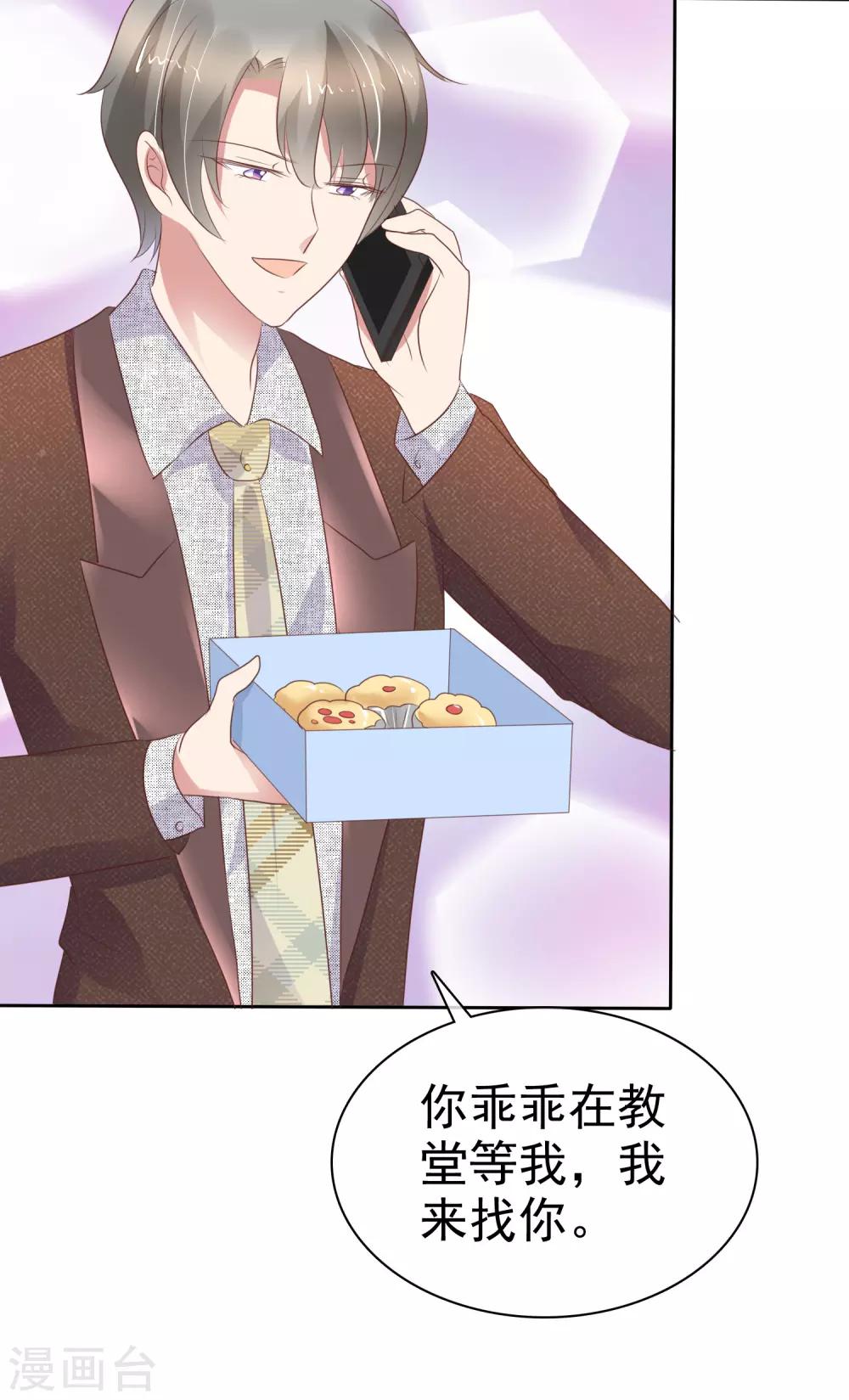 第225话-第229话