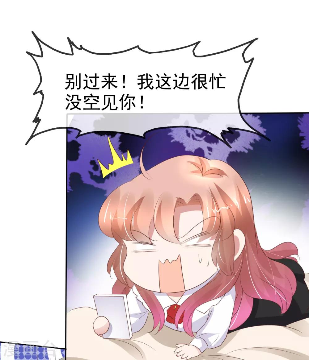 第225话-第229话