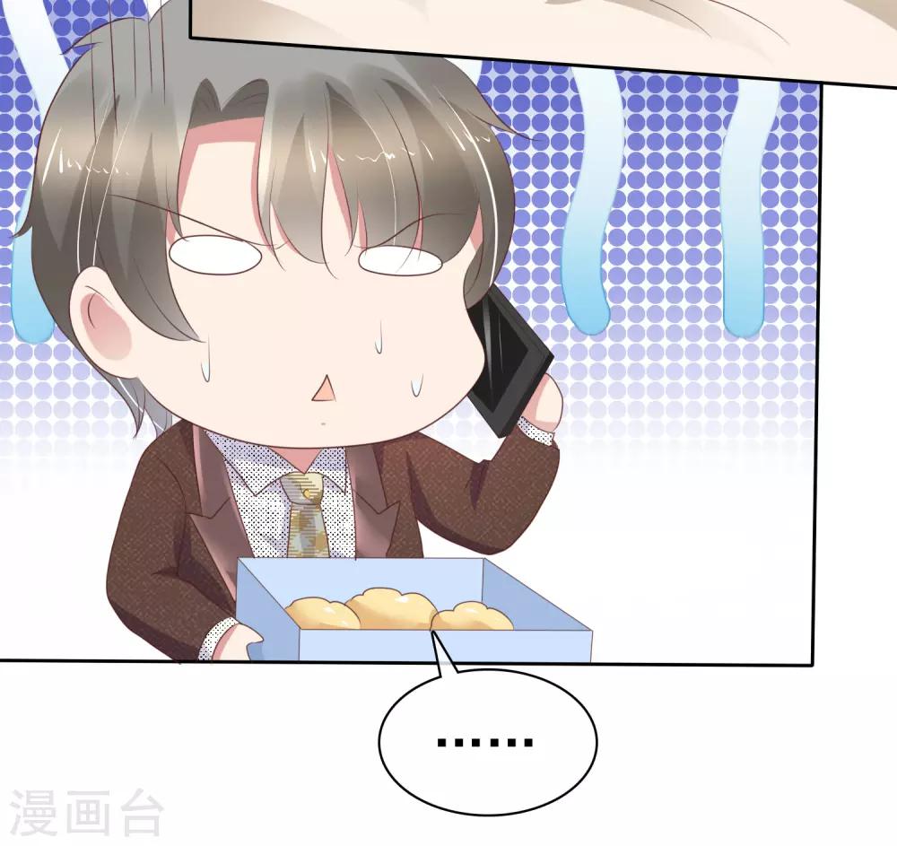 第225话-第229话
