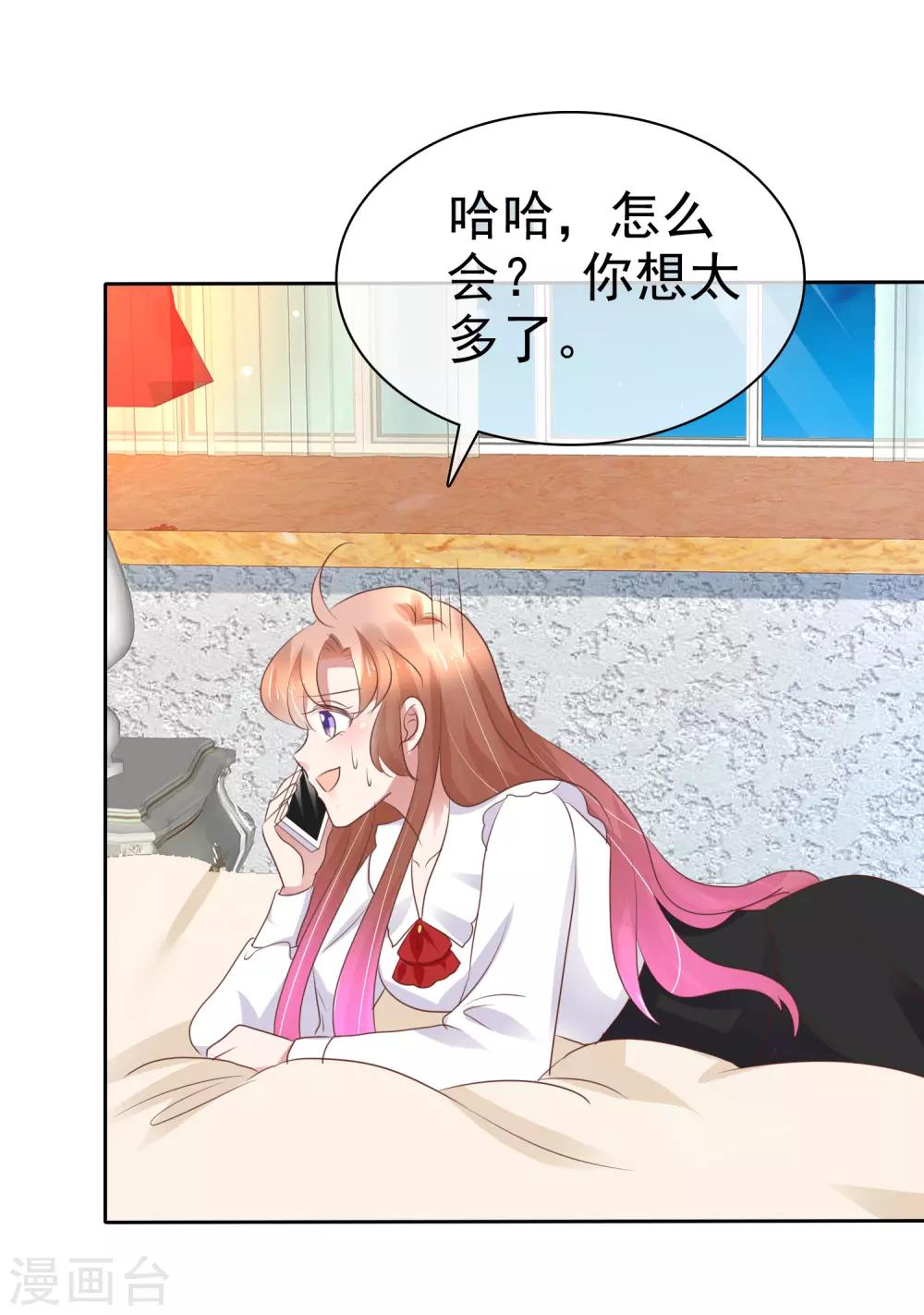 第225话-第229话