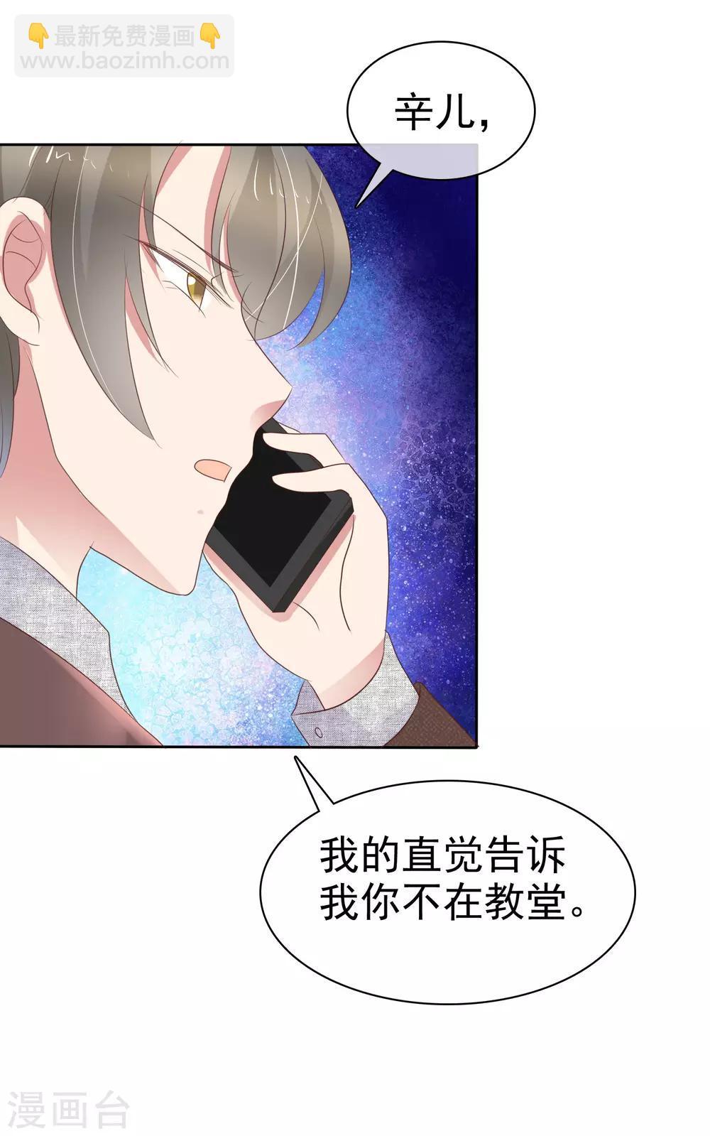 第225话-第229话