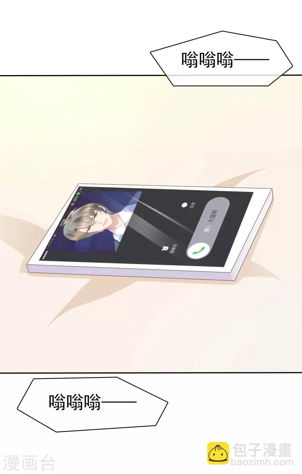 第225话-第229话