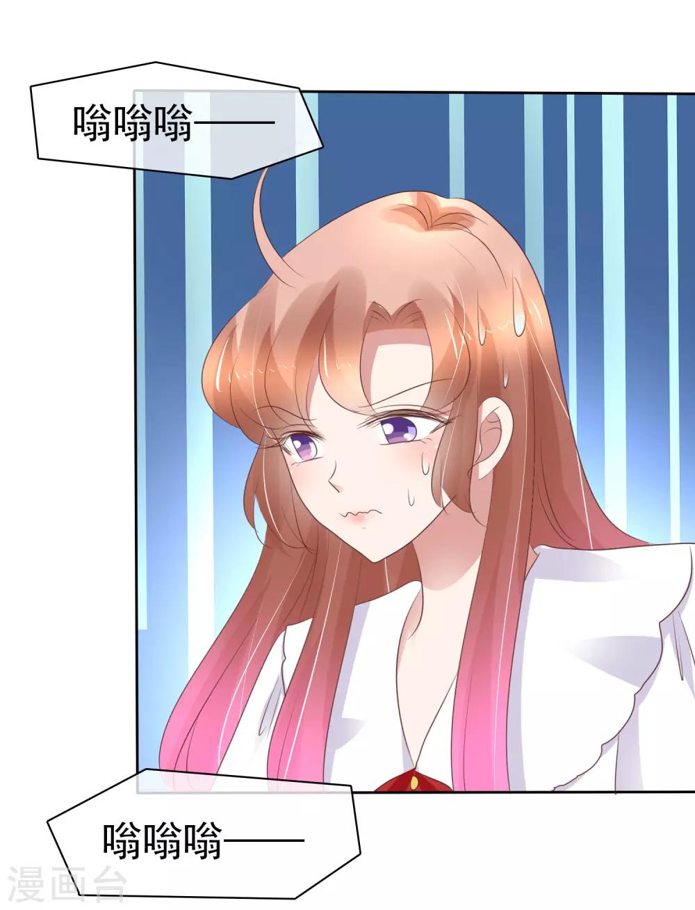 第225话-第229话