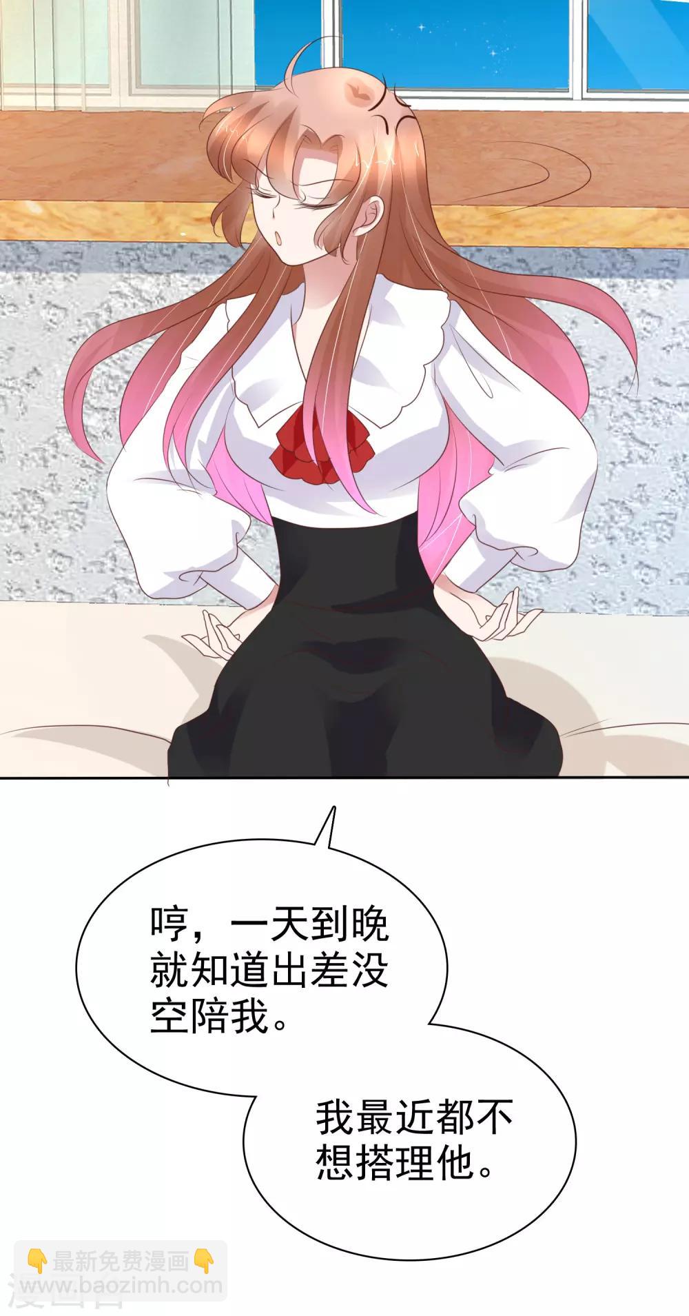 第225话-第229话