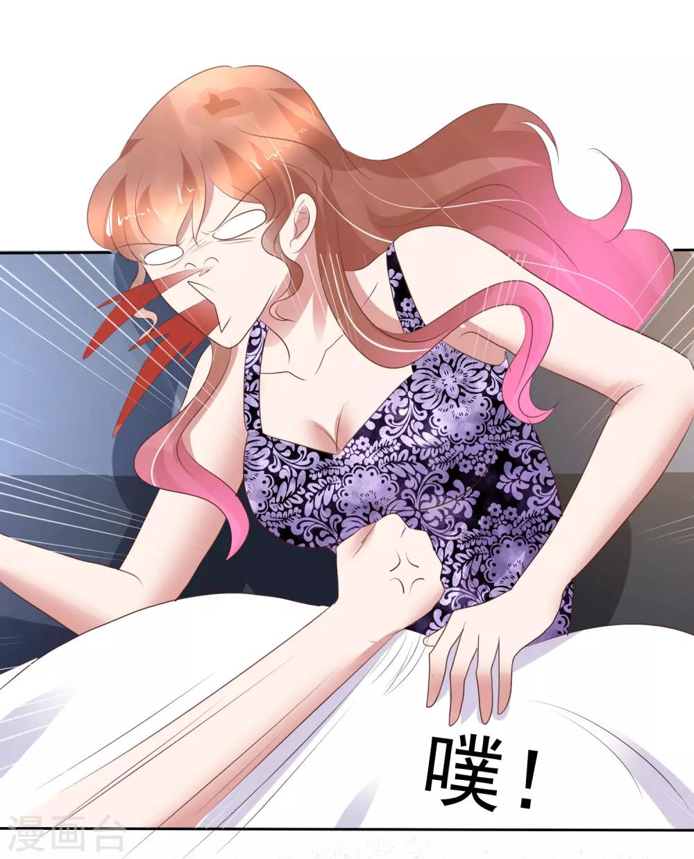 第227话-第231话