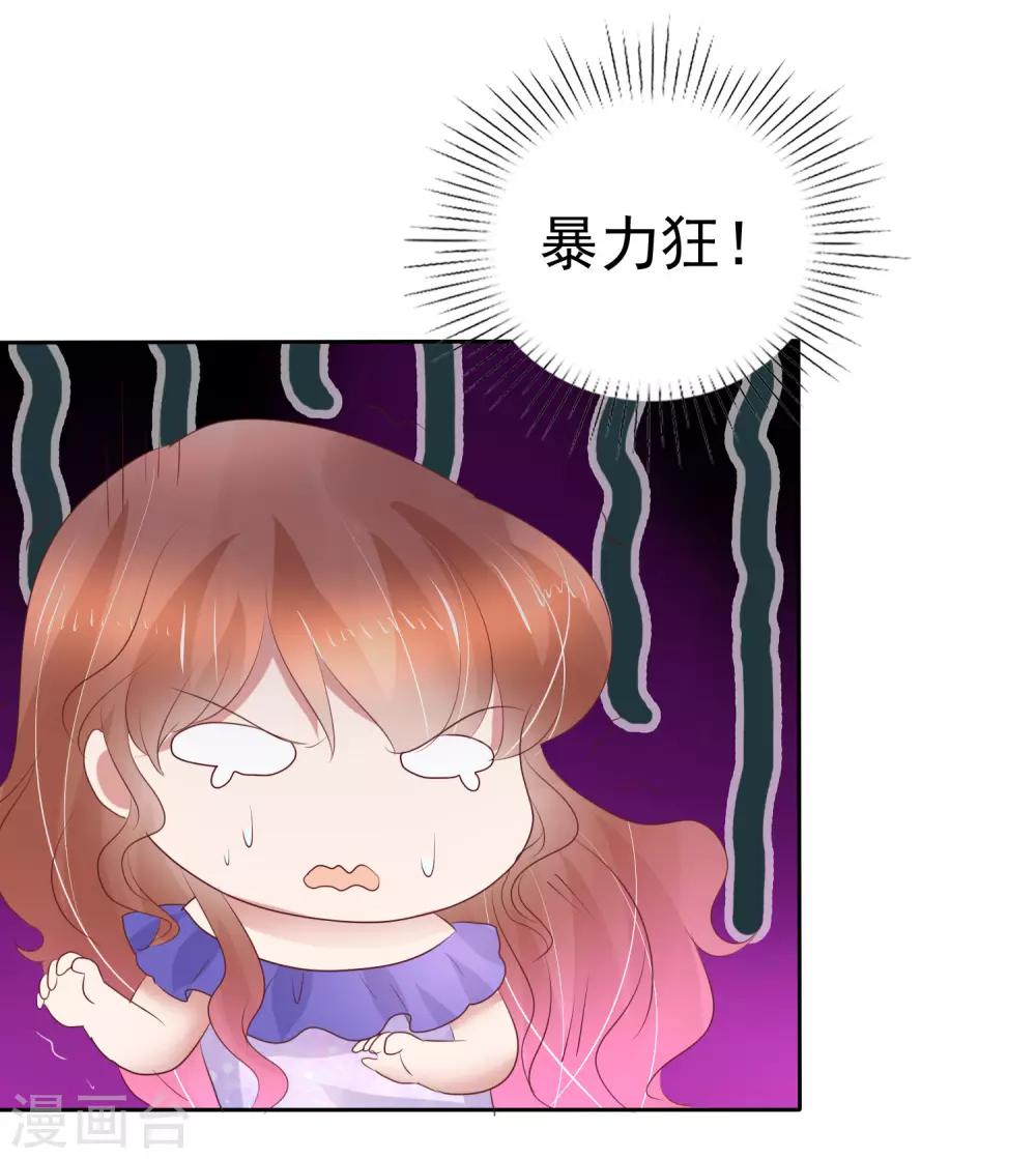 第227话-第231话