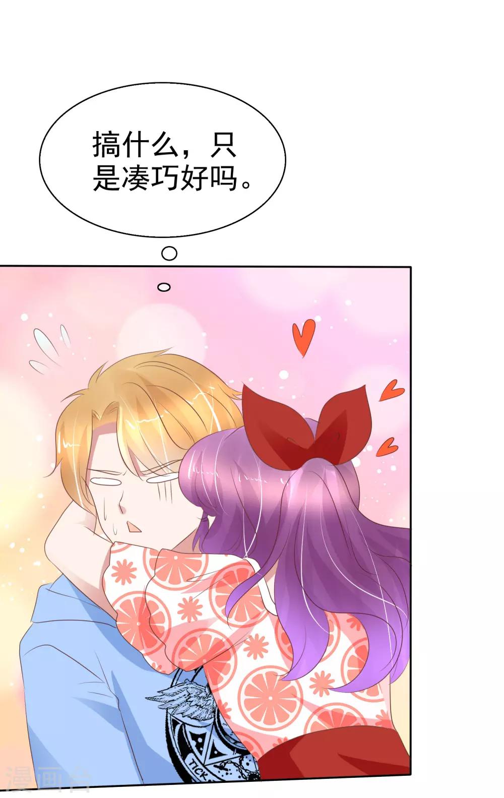 第227话-第231话