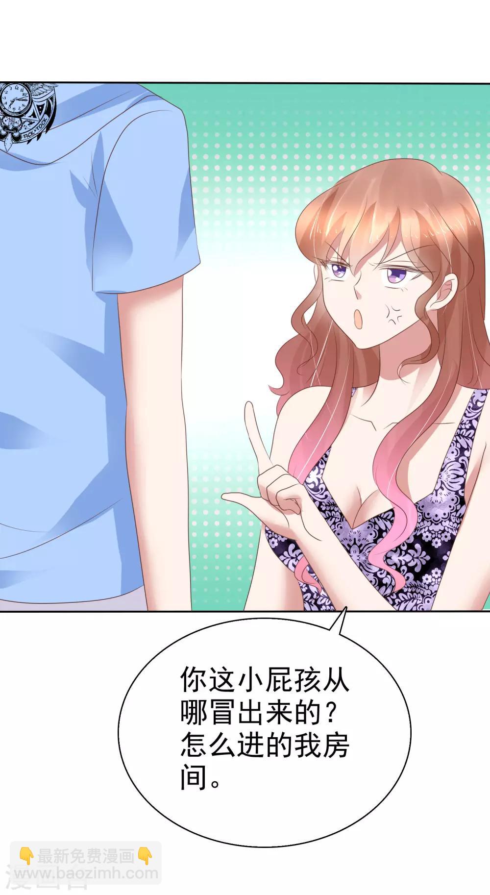 第227话-第231话