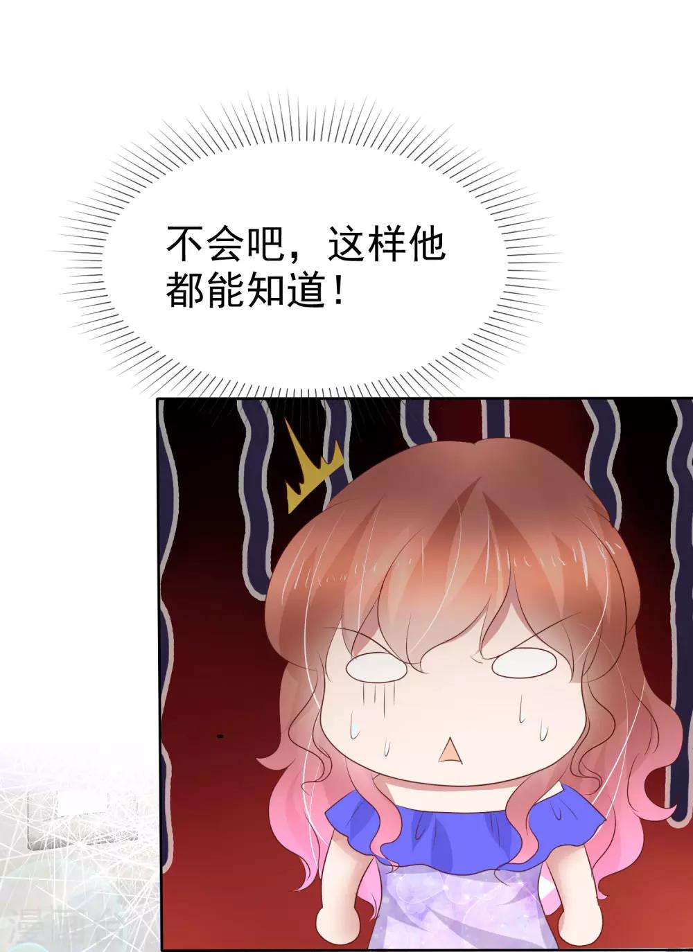 第229话-第233话