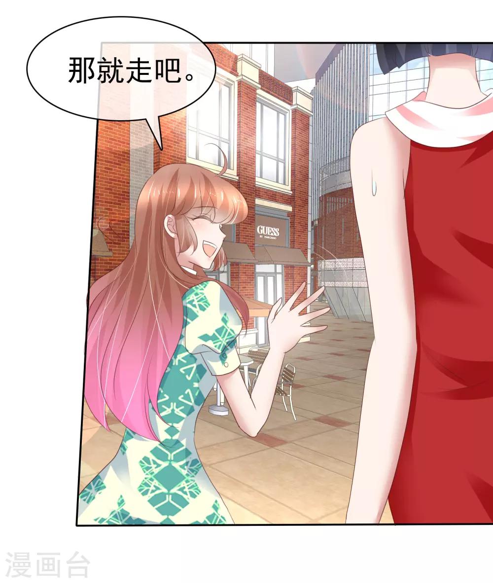 第231话-第235话