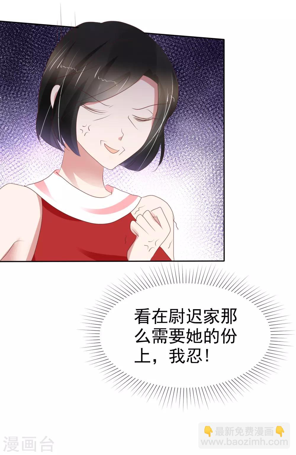 第231话-第235话
