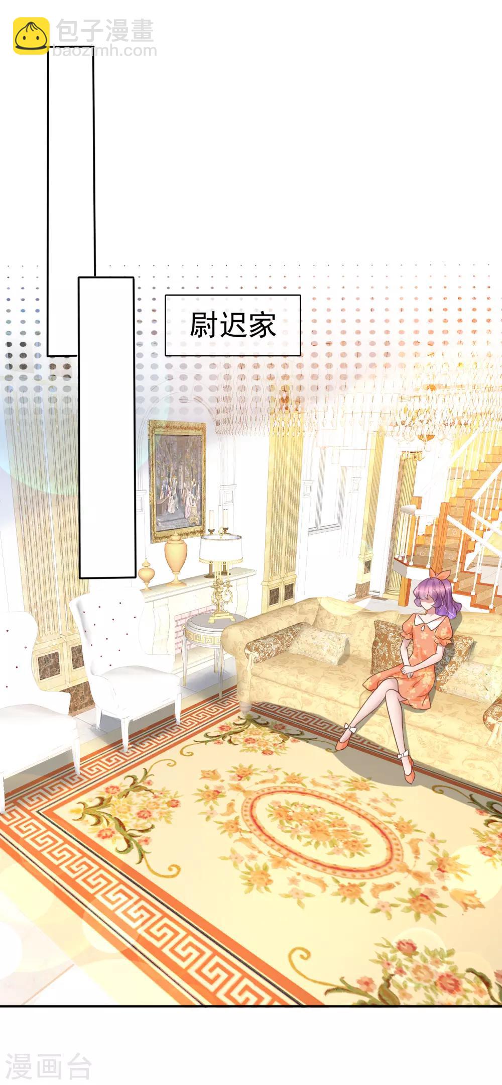 第233话-第237话
