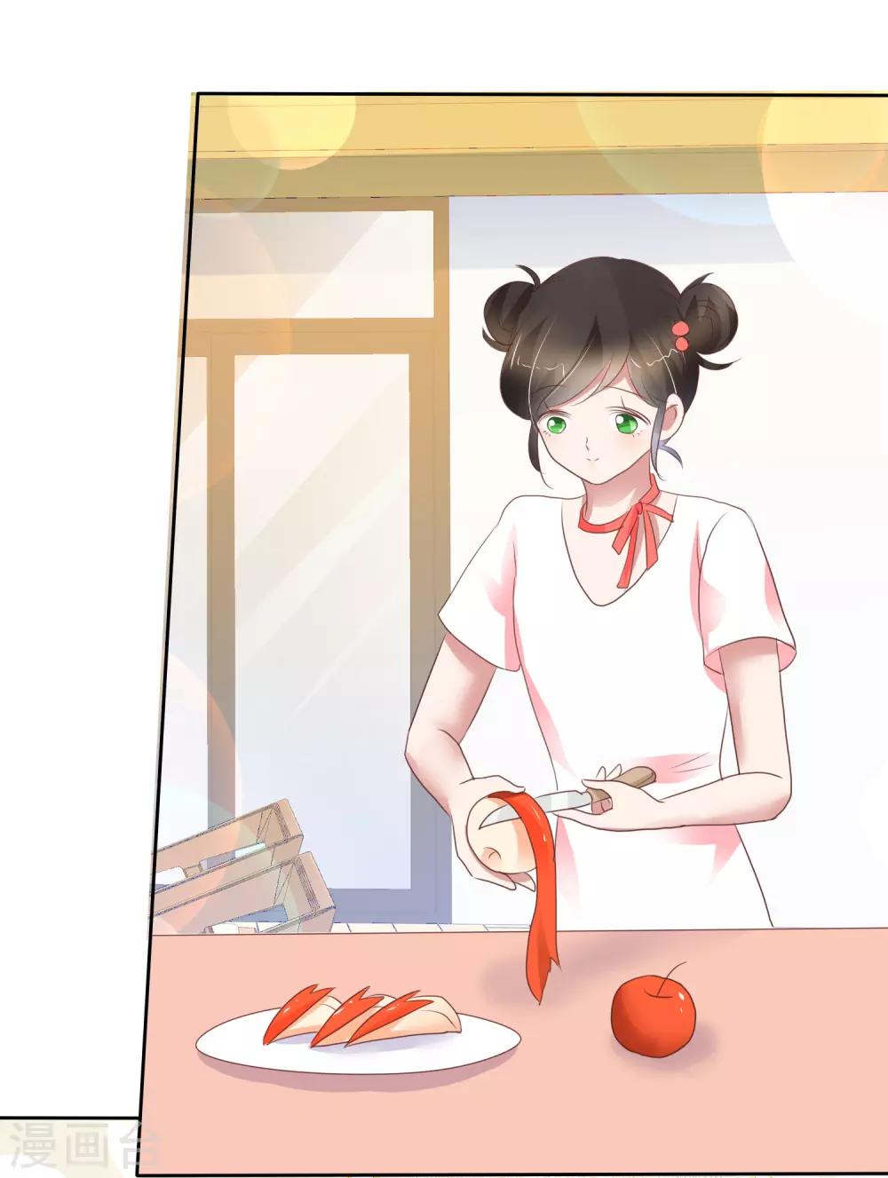 第233话-第237话