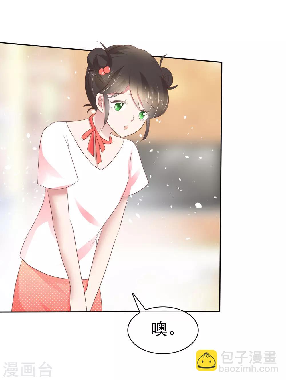 第233话-第237话