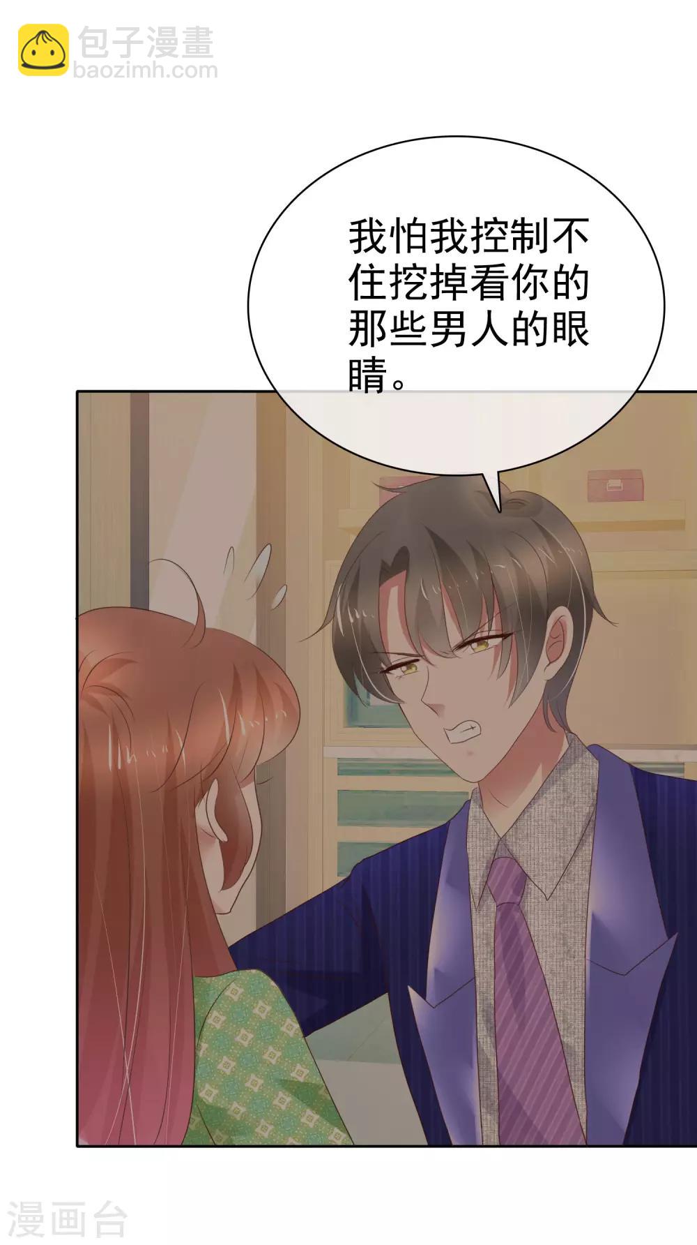 第233话-第237话