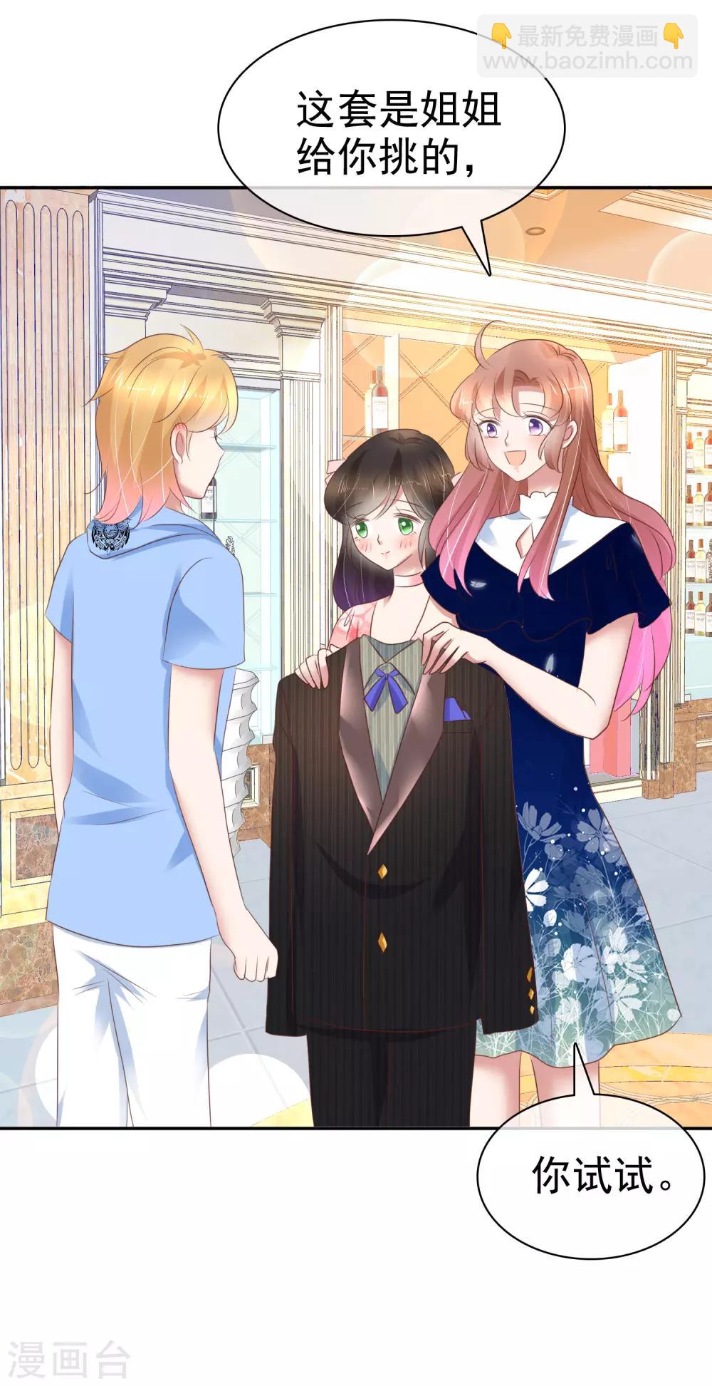 第235话-第239话
