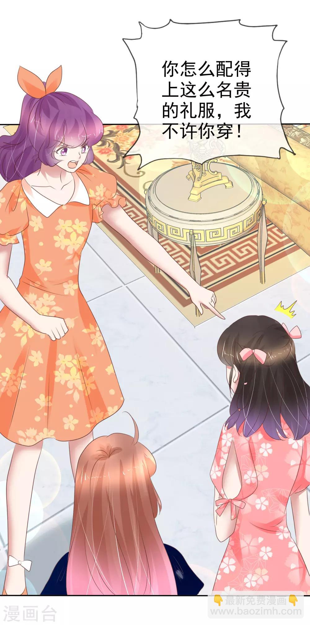 第235话-第239话