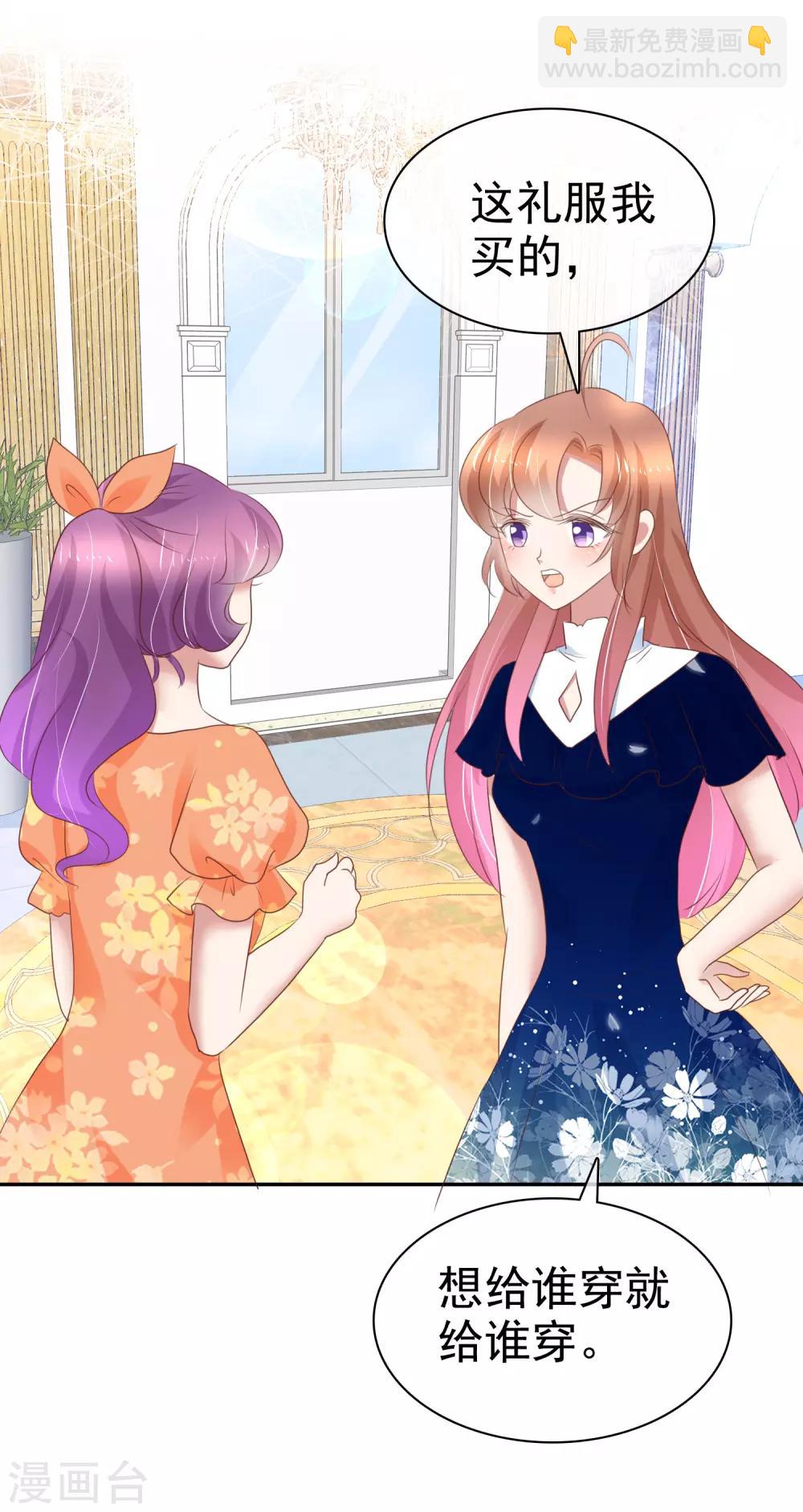 第235话-第239话