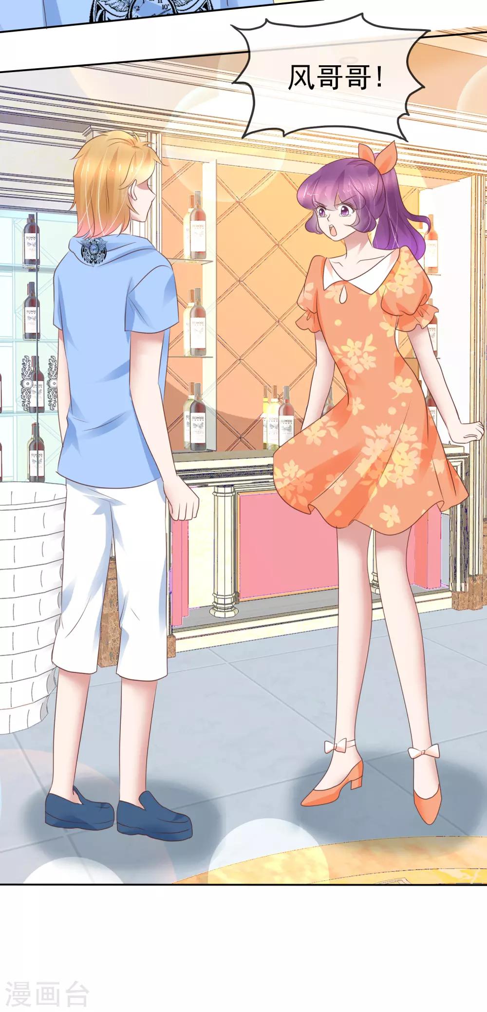 第235话-第239话