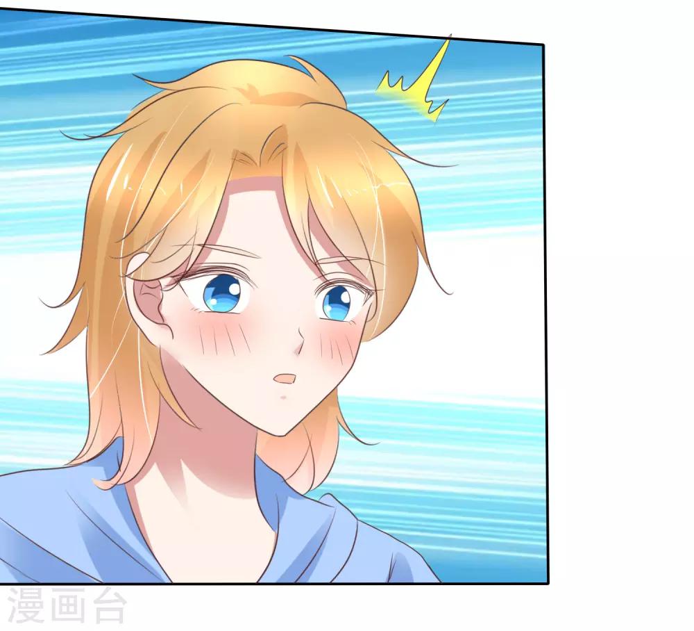 第235话-第239话