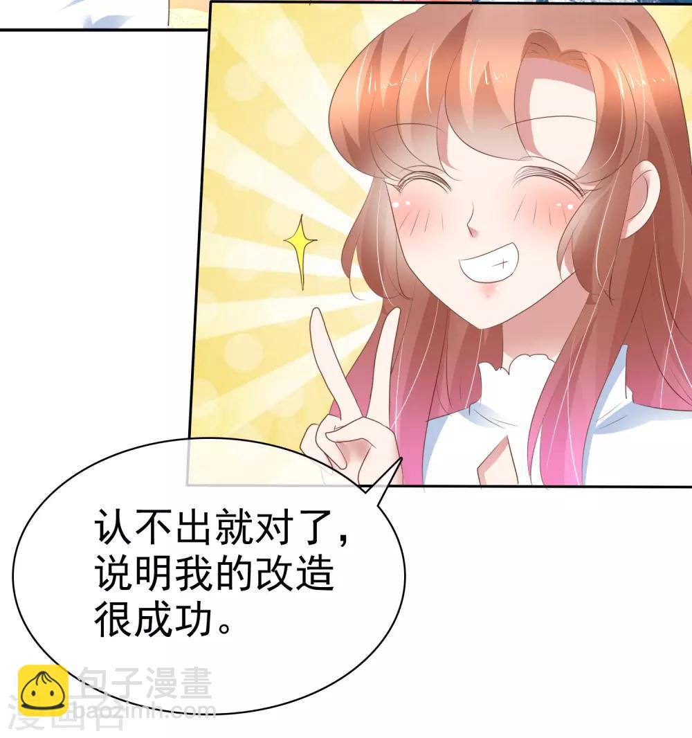 第235话-第239话