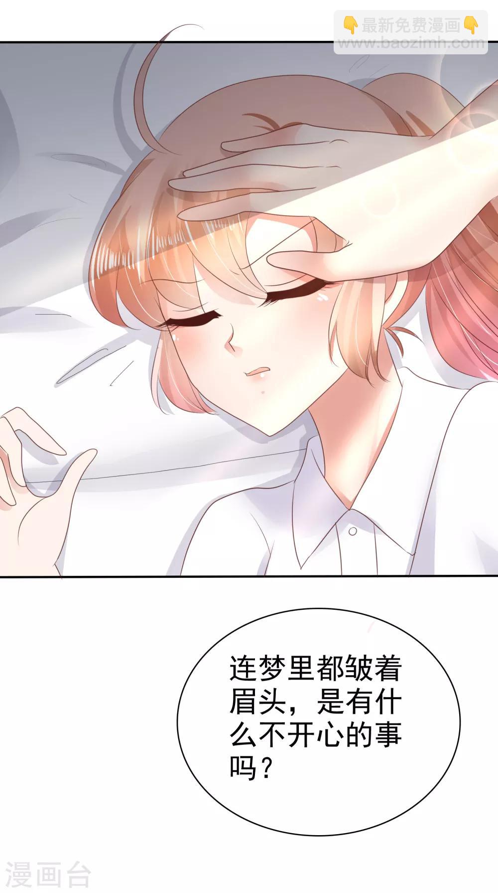 第24话-第25话