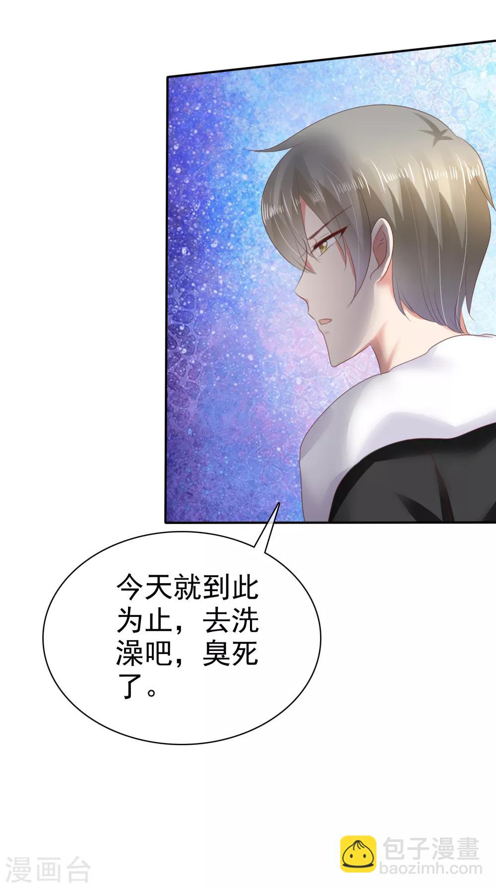 第24话-第25话