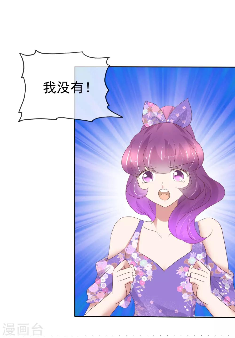第237话-第241话