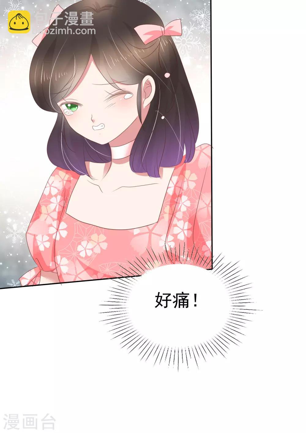 第237话-第241话