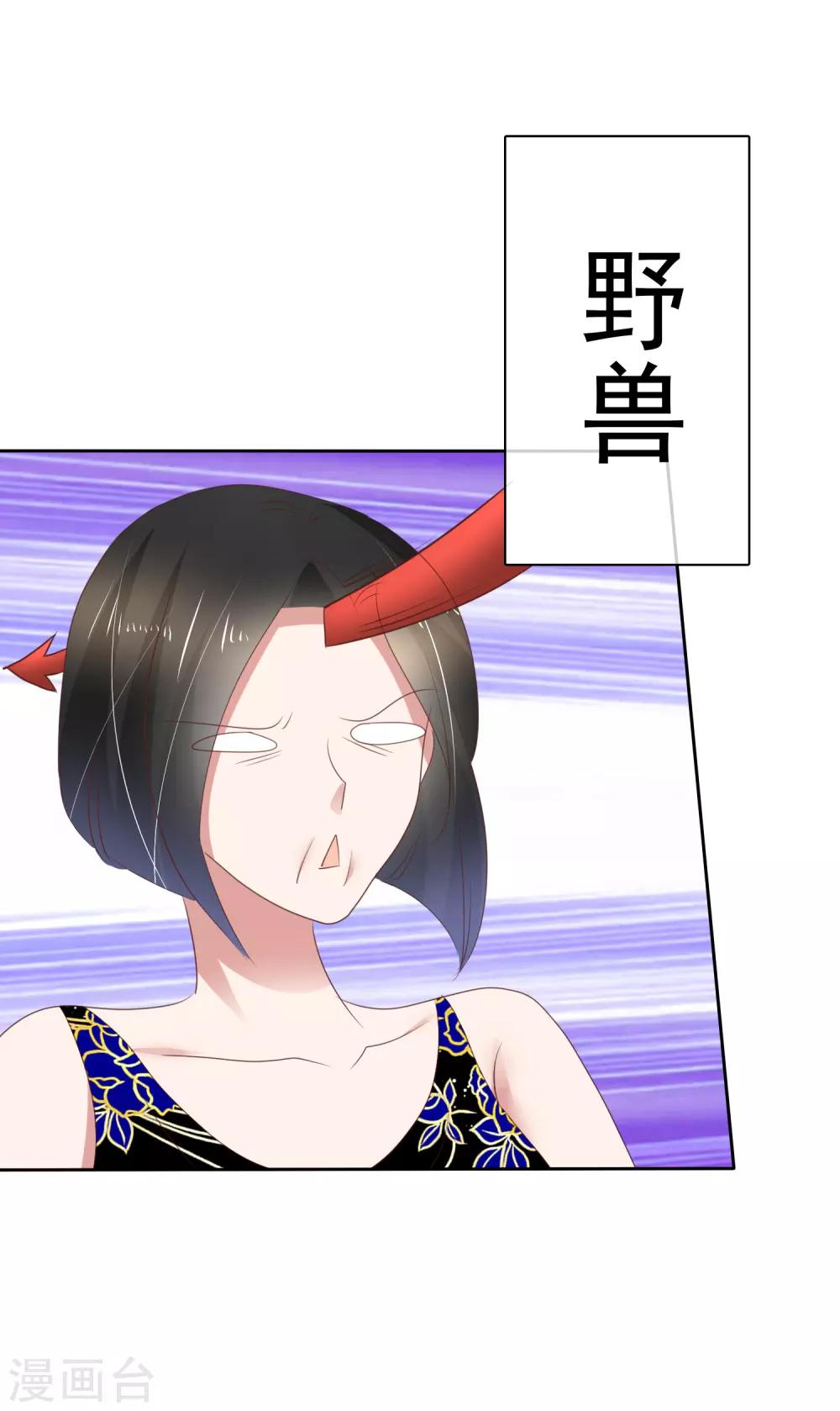 第237话-第241话