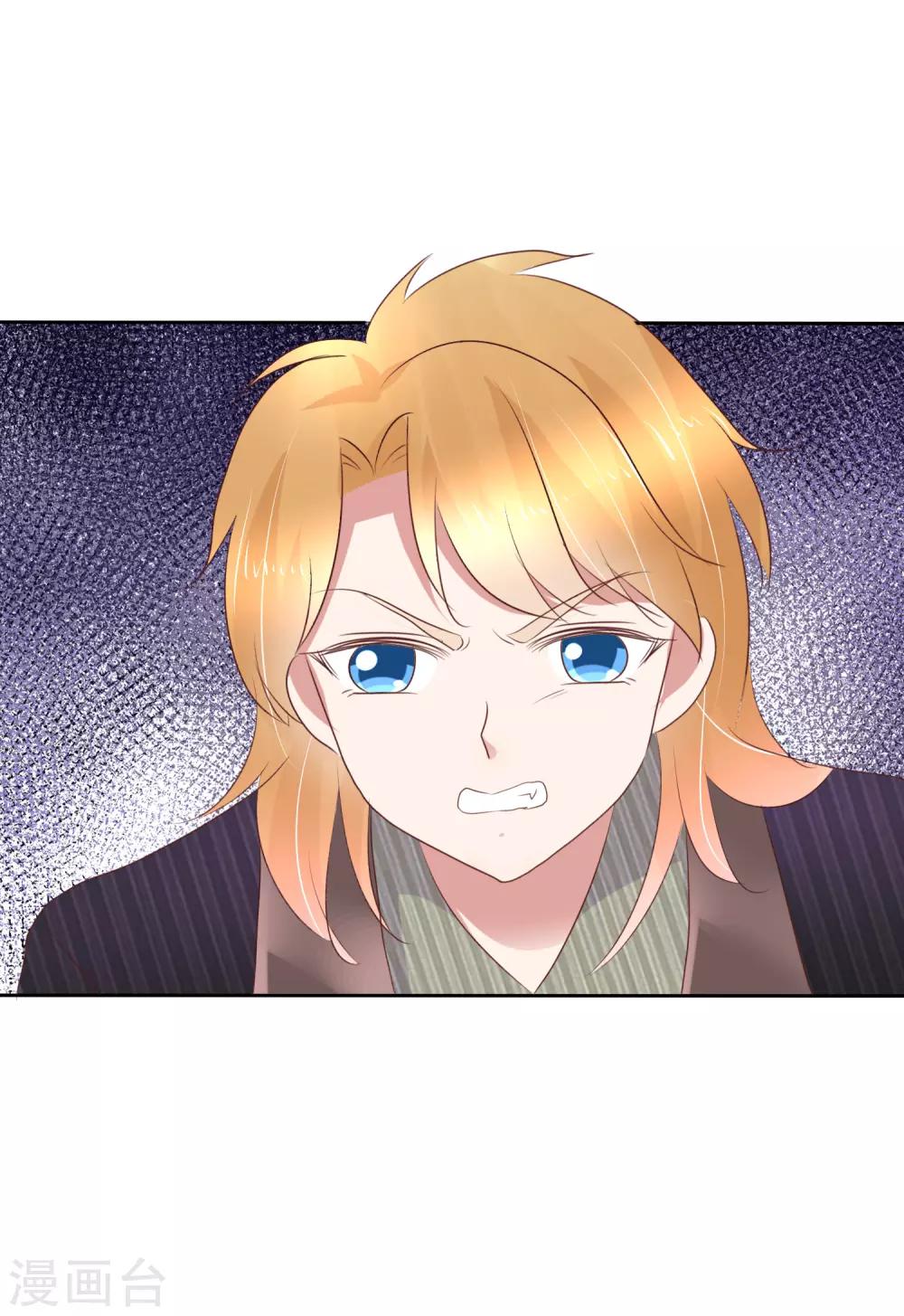 第239话-第243话