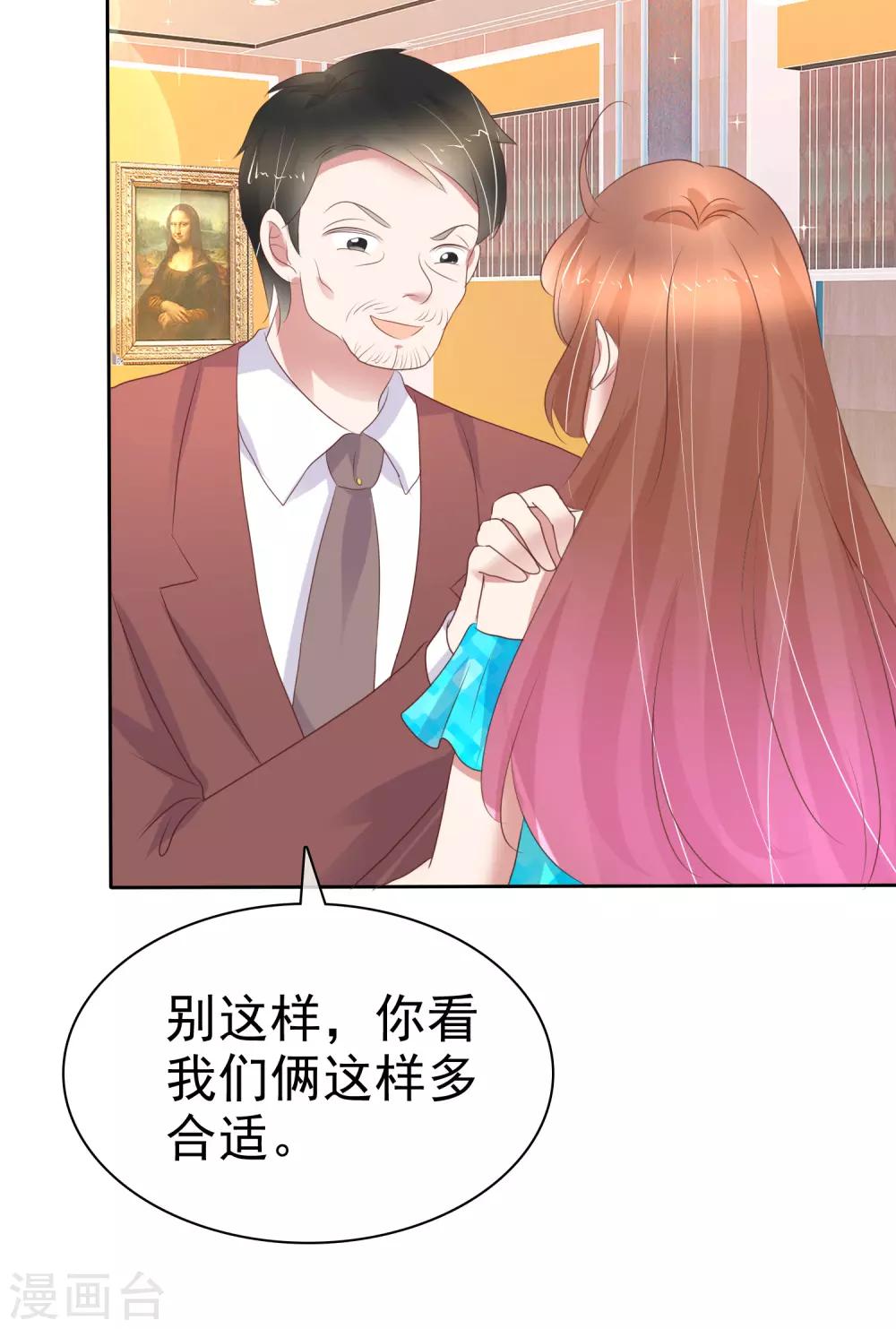 第239话-第243话