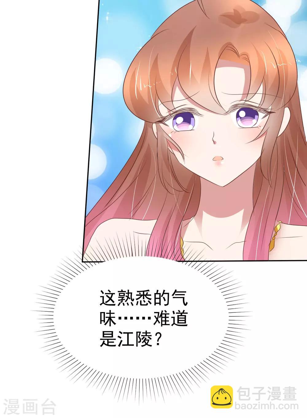第239话-第243话