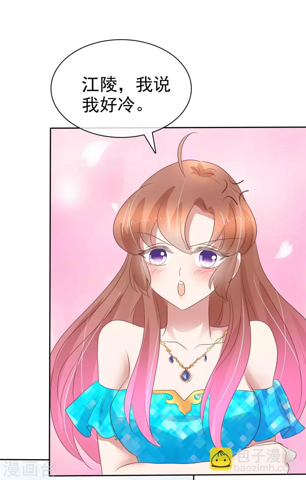 第241话-第245话