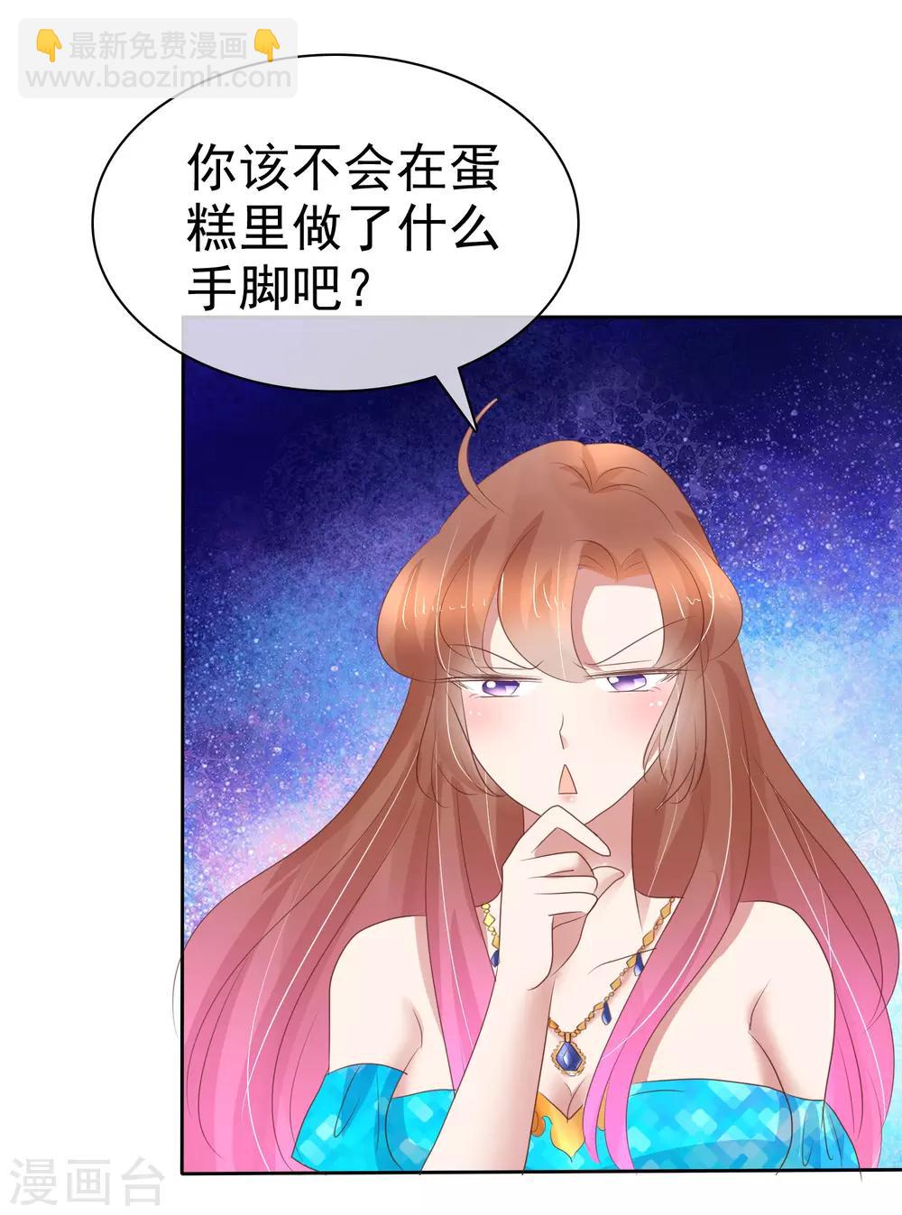 第241话-第245话