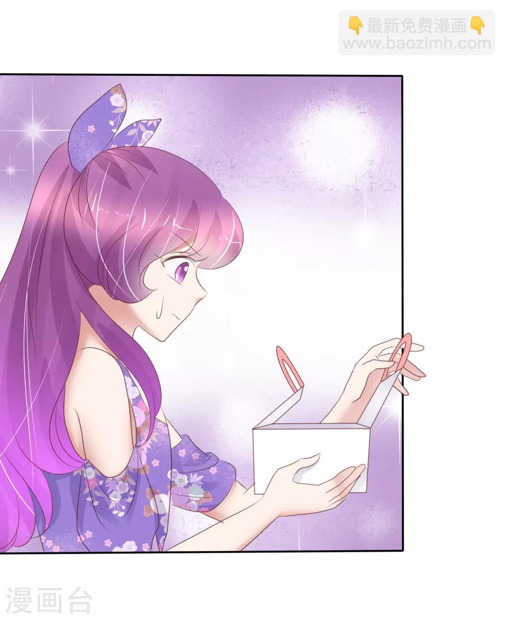 第241话-第245话
