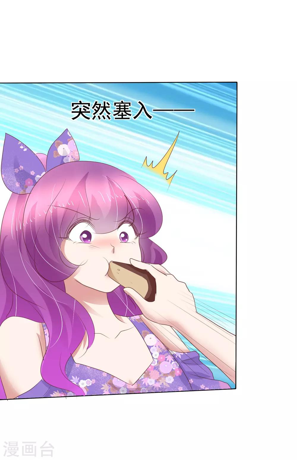 第241话-第245话