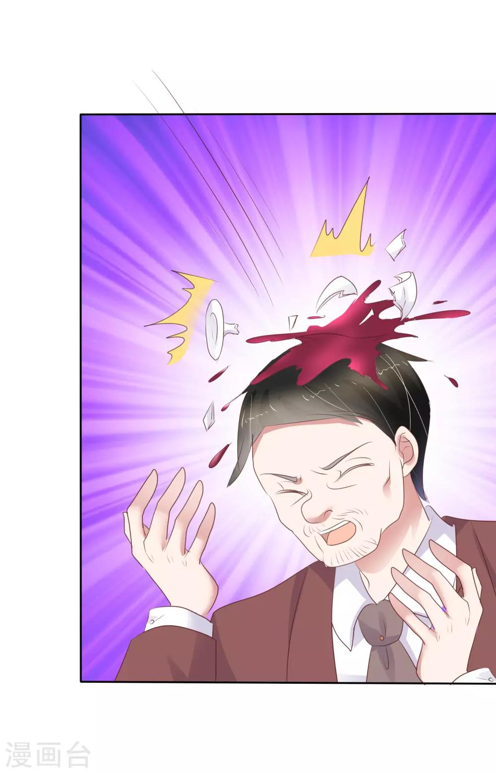 第243话-第247话